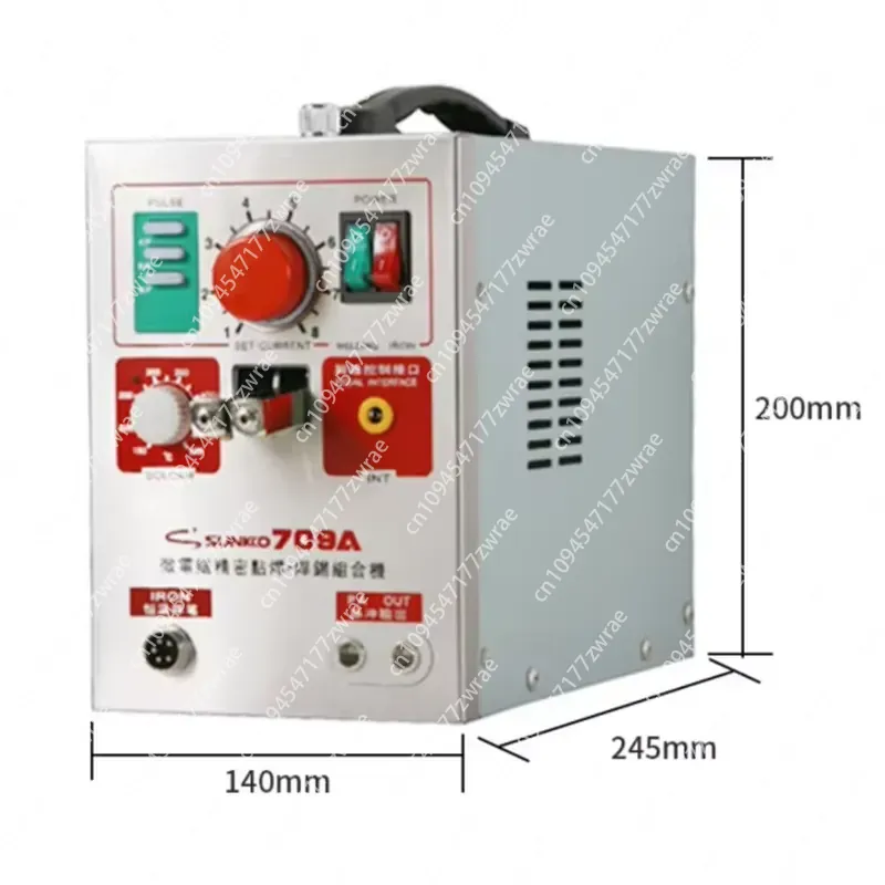 1.5KW  709A 220/110V Battery S - Spot Welder 18650 Battery Pack ulasan dan harga