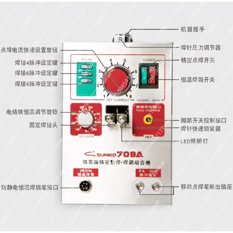 1.5KW  709A 220/110V Battery S - Spot Welder 18650 Battery Pack ulasan dan harga