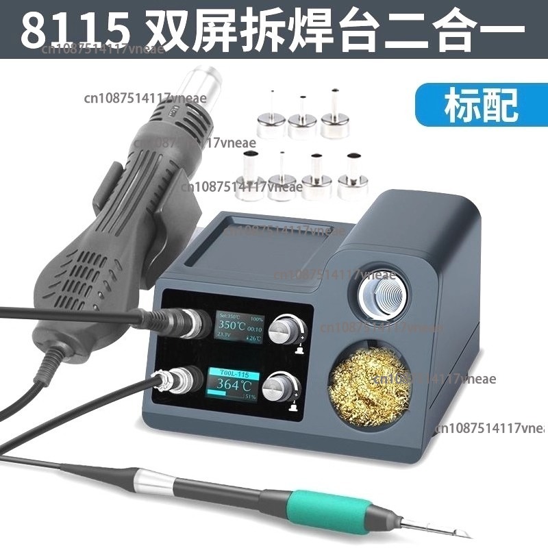Hot Air Rework Station Solderi - Hot Air Rework Station T12 ulasan dan harga