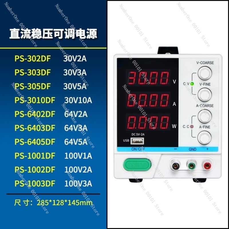 Adjustable Programmable DC Reg - Programmable Dc Power Supply 30V 10A ulasan dan harga