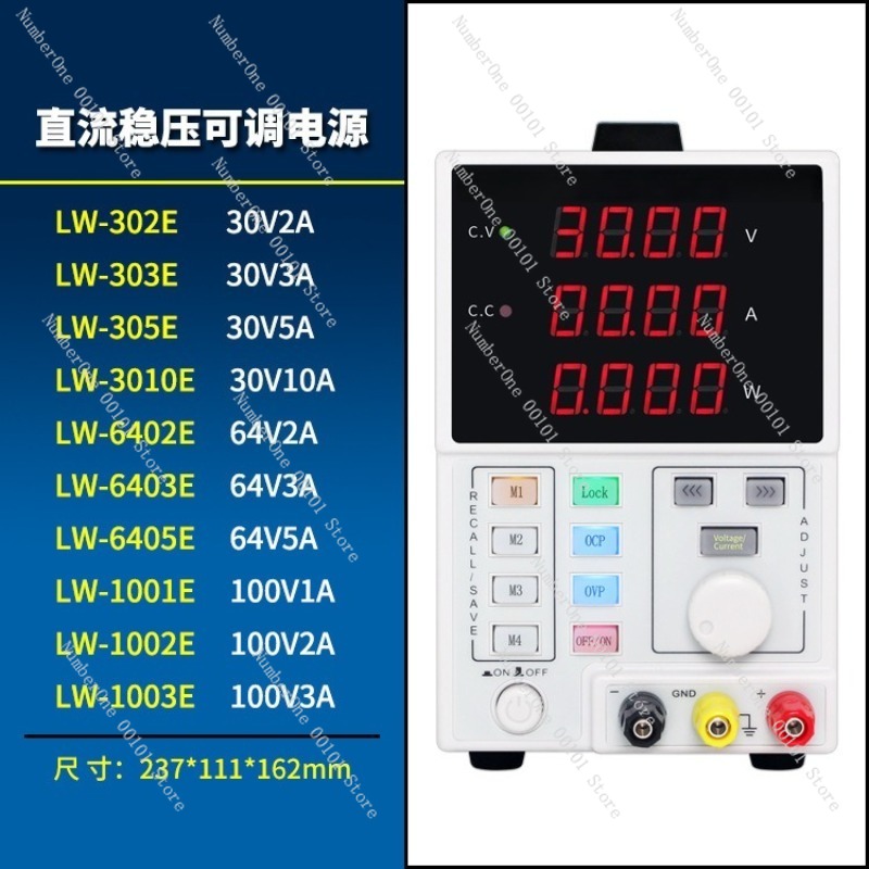 Adjustable Programmable DC Reg - Programmable Dc Power Supply 30V 10A ulasan dan harga
