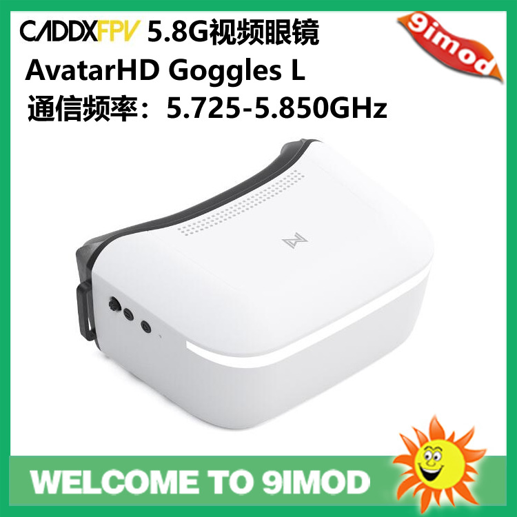 Walksnail Avatar HD Goggles L  - Fpv Goggles Walksnail Avatar Hd ulasan dan harga
