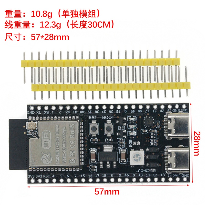 ESP32 S3 Development Boards wi - Esp32 S3 Development Board Lot ulasan dan harga