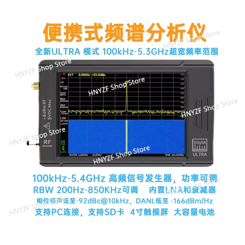 ULTRA 4 Inch Handheld Spectrum - Signal Generator Spectrum Analyzer ulasan dan harga
