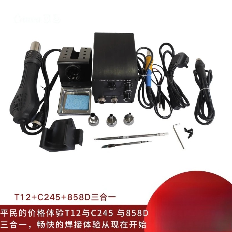 LH‑898D 2‑in‑1 Soldering Stati - Hot Air Rework Station T12 ulasan dan harga