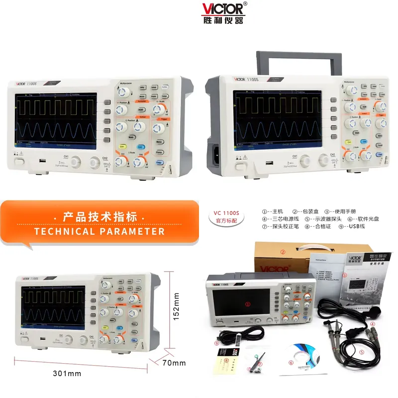 VICTOR 1100S 100 MHz Bandwidth - Digital Storage Oscilloscope 100Mhz ulasan dan harga
