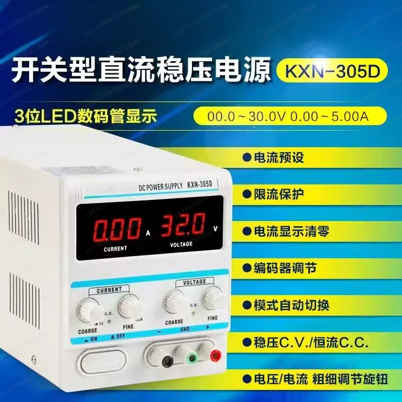TXN‑1502D Linear Adjustable DC - Linear Lab Power Supply Adjustable ulasan dan harga