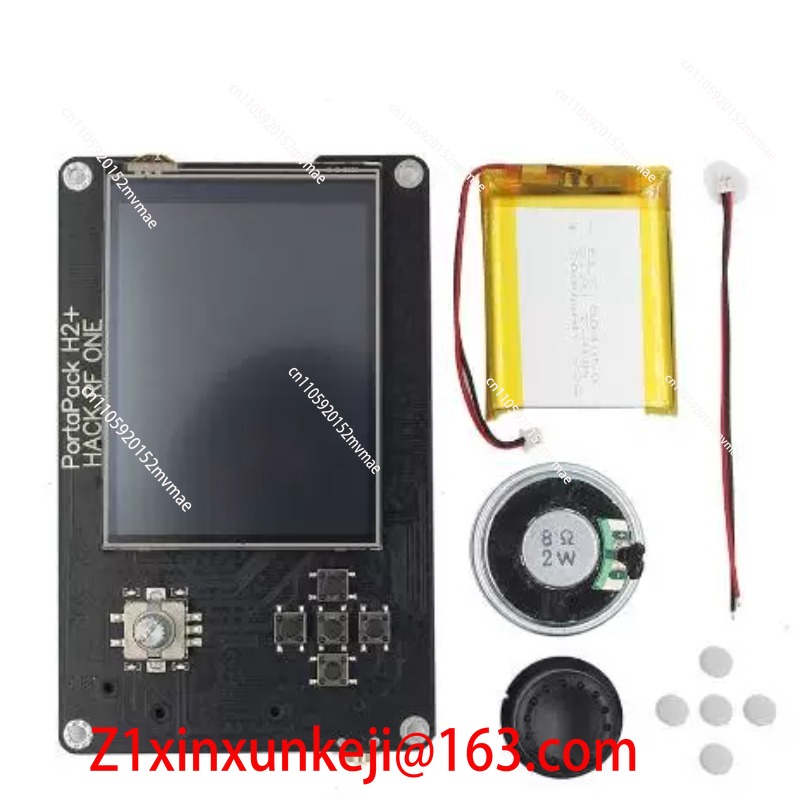 H2 Hackrf One SDR Software Def - Sdr Software Defined Radio Hackrf ulasan dan harga